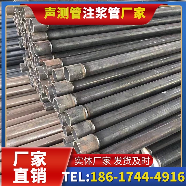 温岭桩基施工声测管的废旧管材回收与再利用