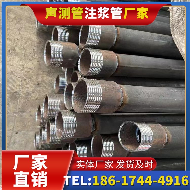 温岭采购批量对声测管价格的影响及议价策略