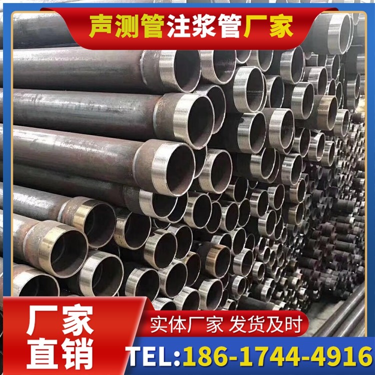 温岭桩基声测管在高层建筑施工中的质量把控重点