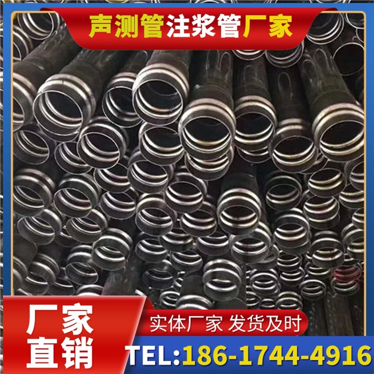 温岭声测管制造厂家的生产工艺差异及影响