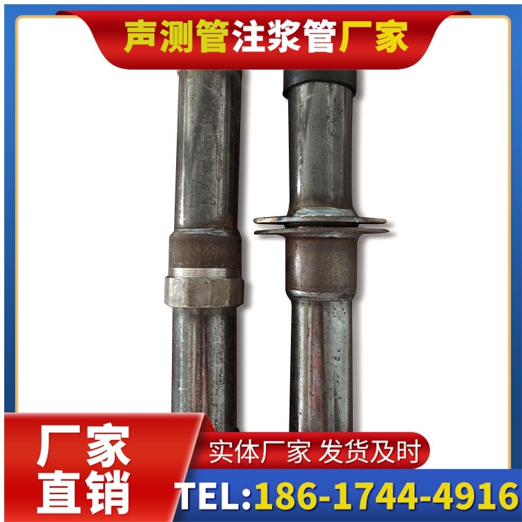 温岭桩基施工声测管与混凝土浇筑的协同控制要点